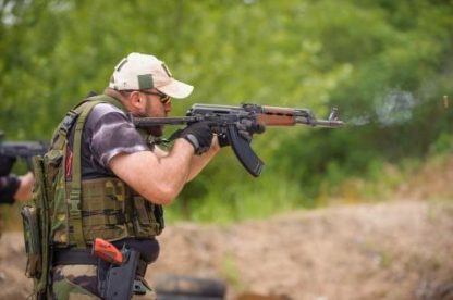 Private Gun Shooting